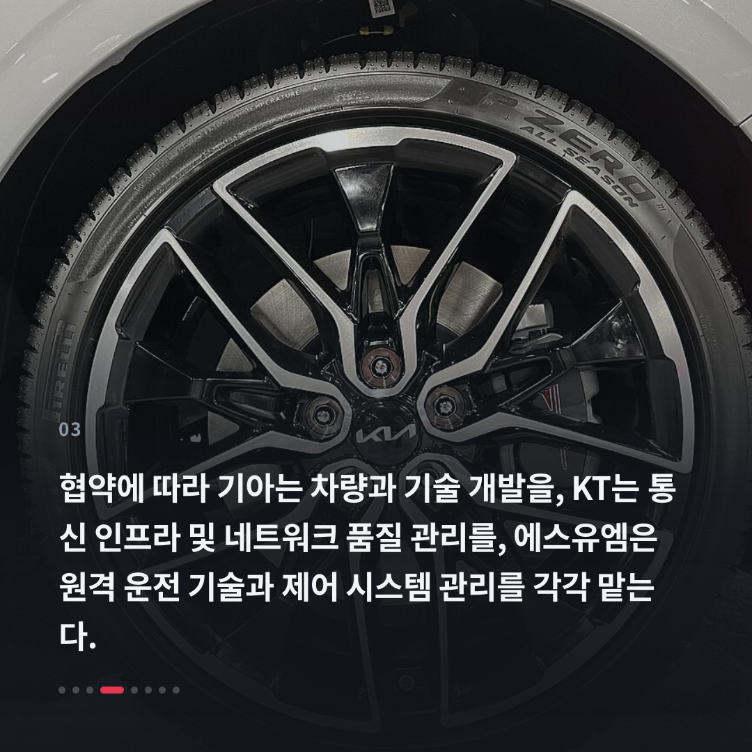 3번째 카드