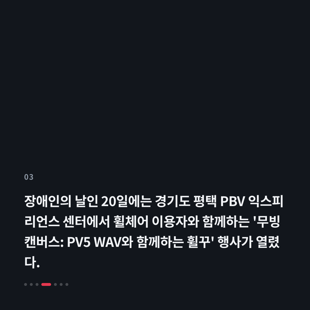 3번째 카드