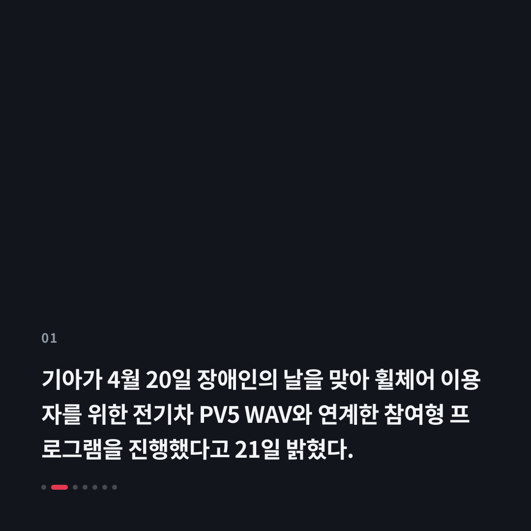 1번째 카드