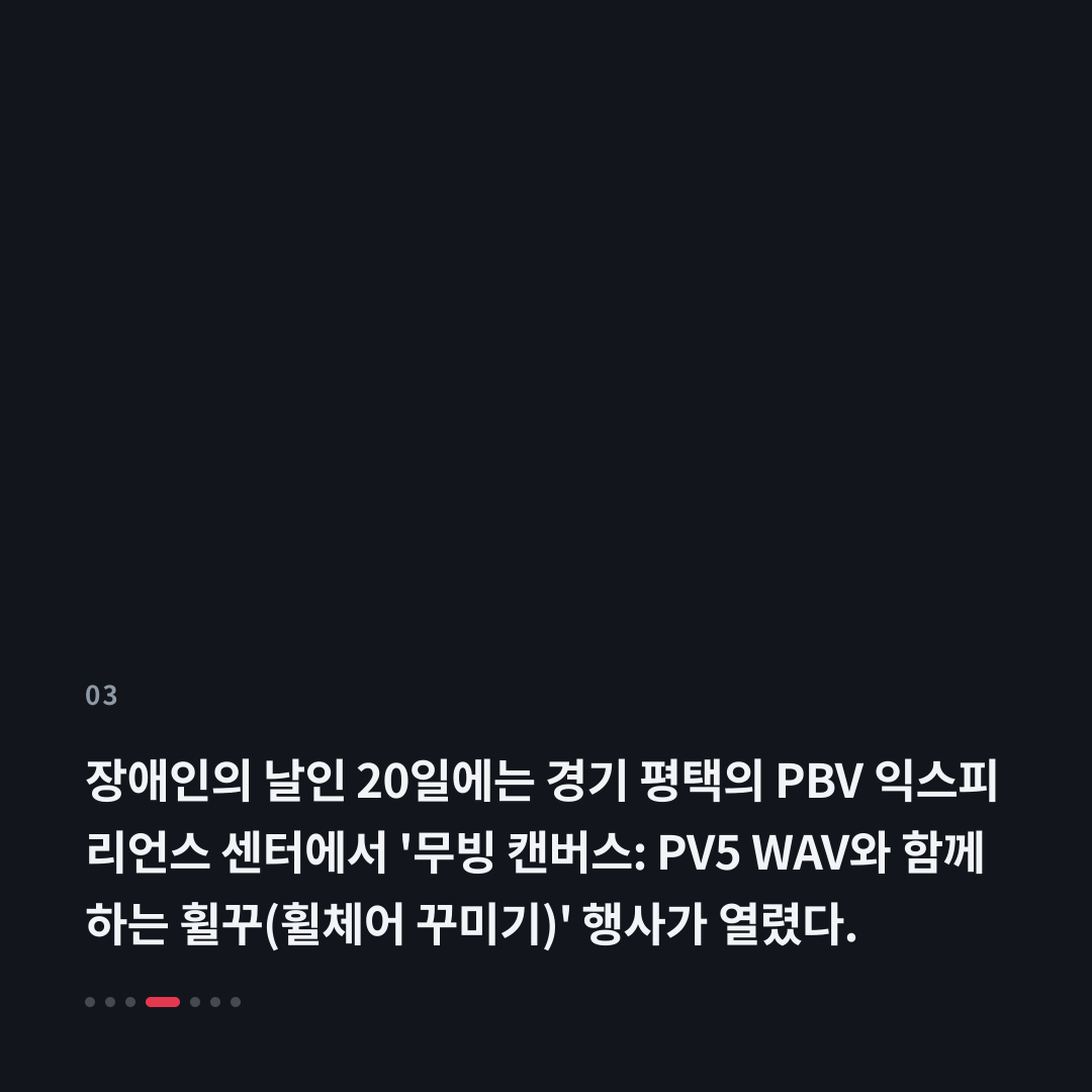 3번째 카드
