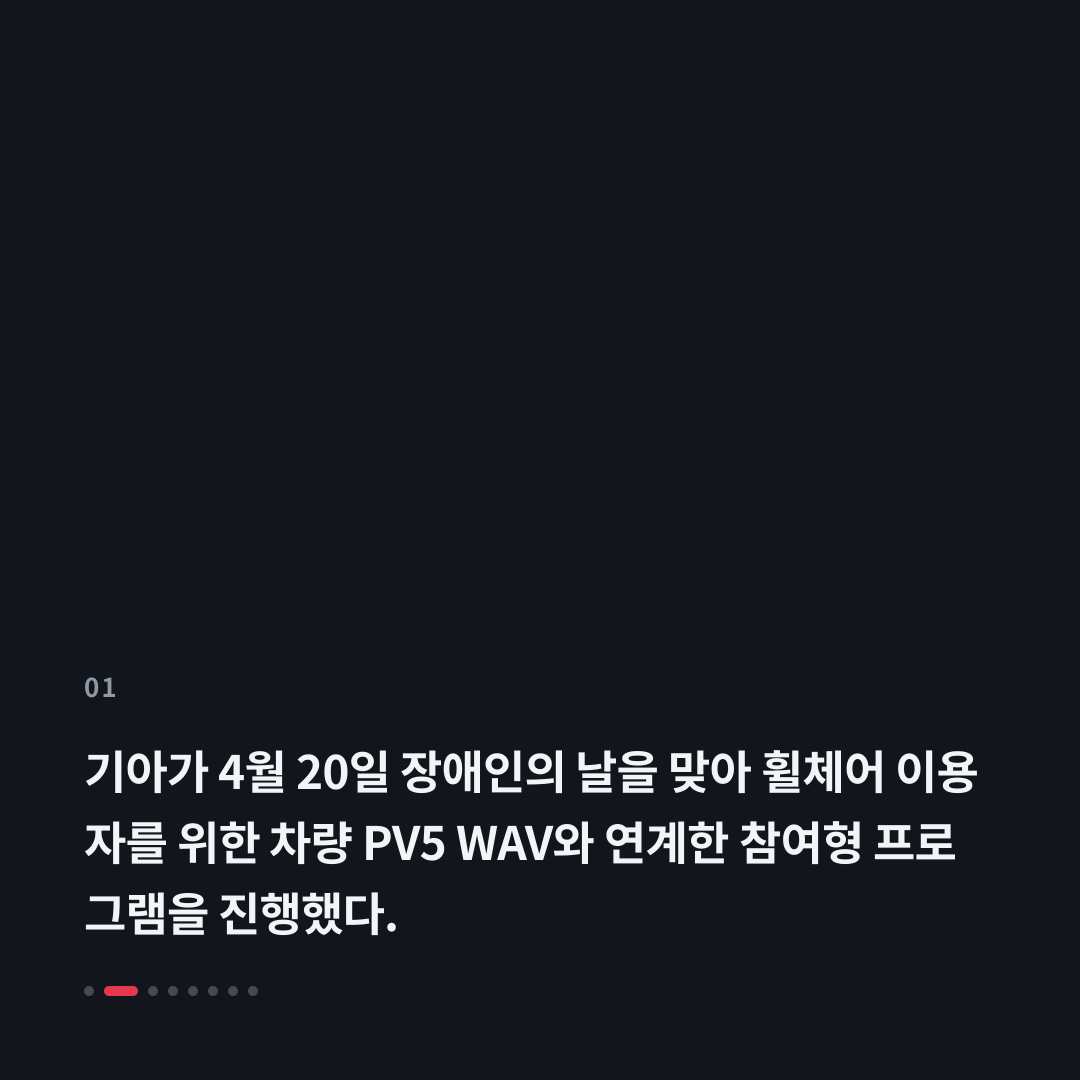 1번째 카드