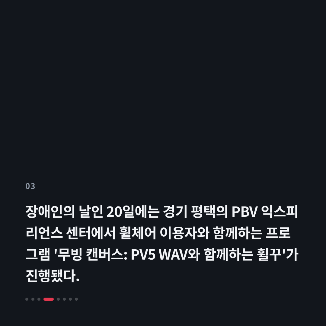 3번째 카드