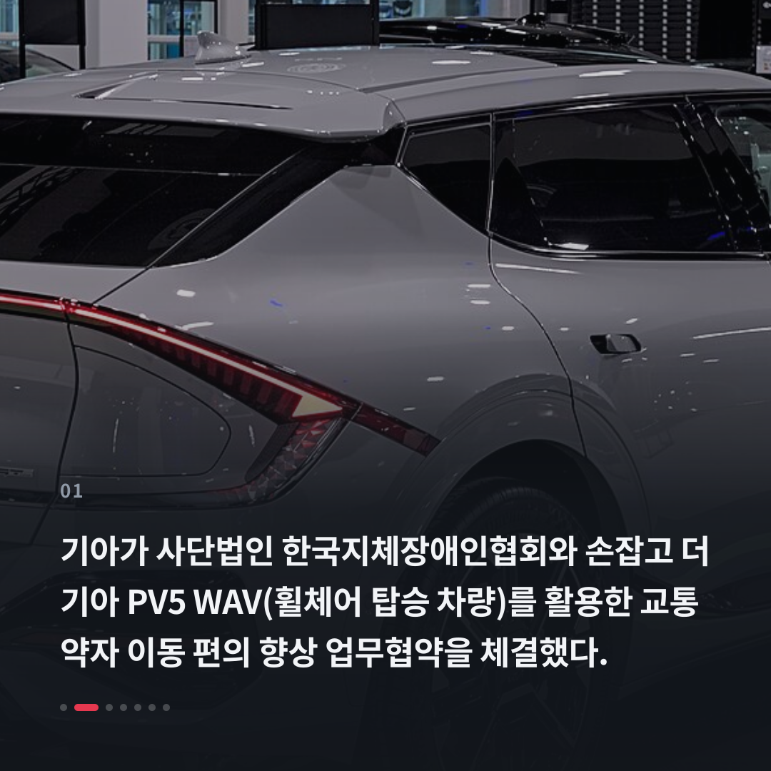 1번째 카드