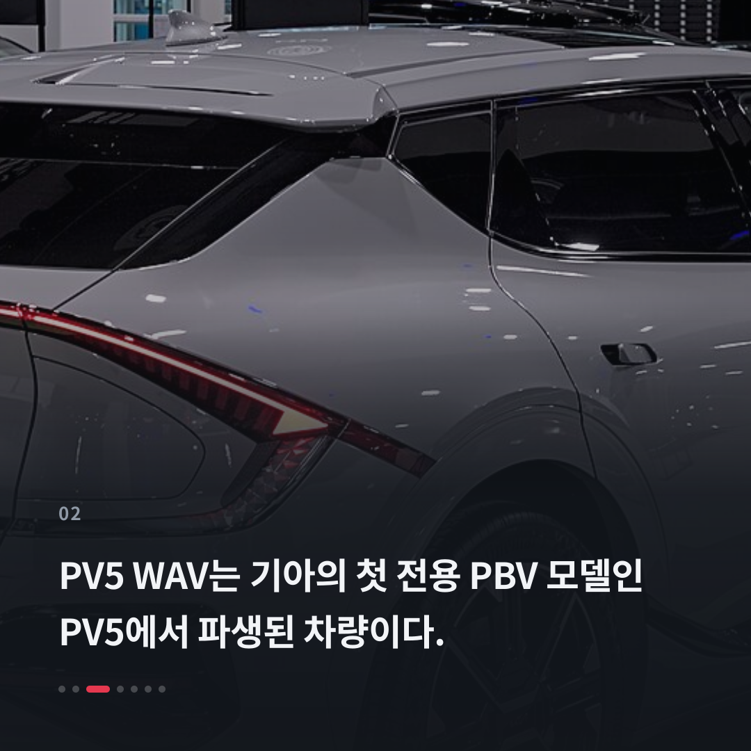 2번째 카드