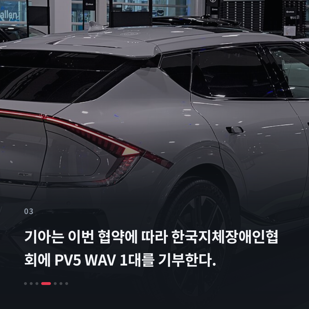 3번째 카드