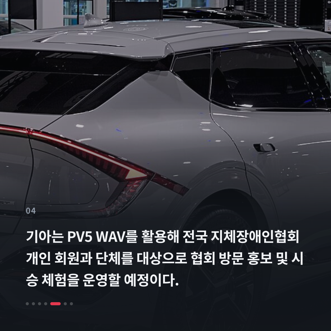 4번째 카드