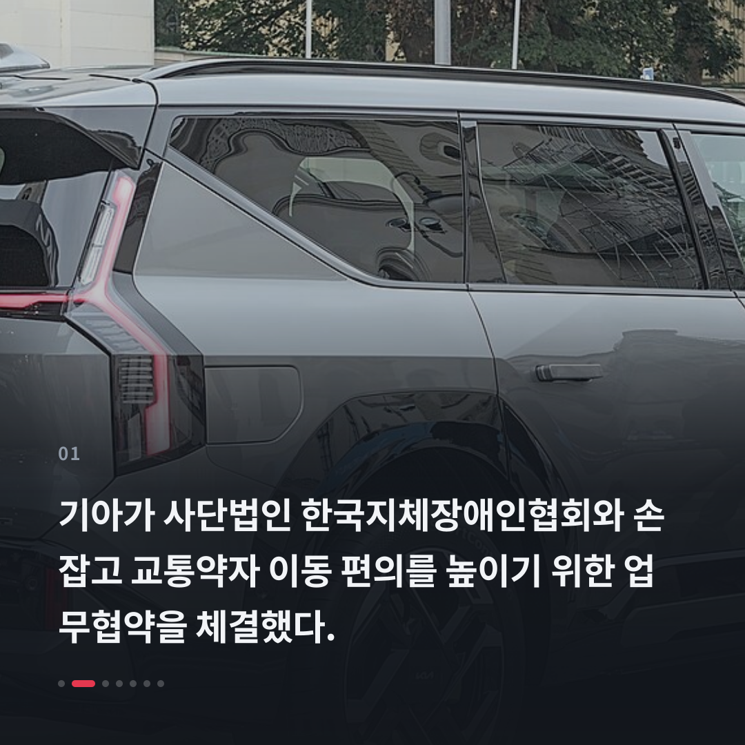 1번째 카드