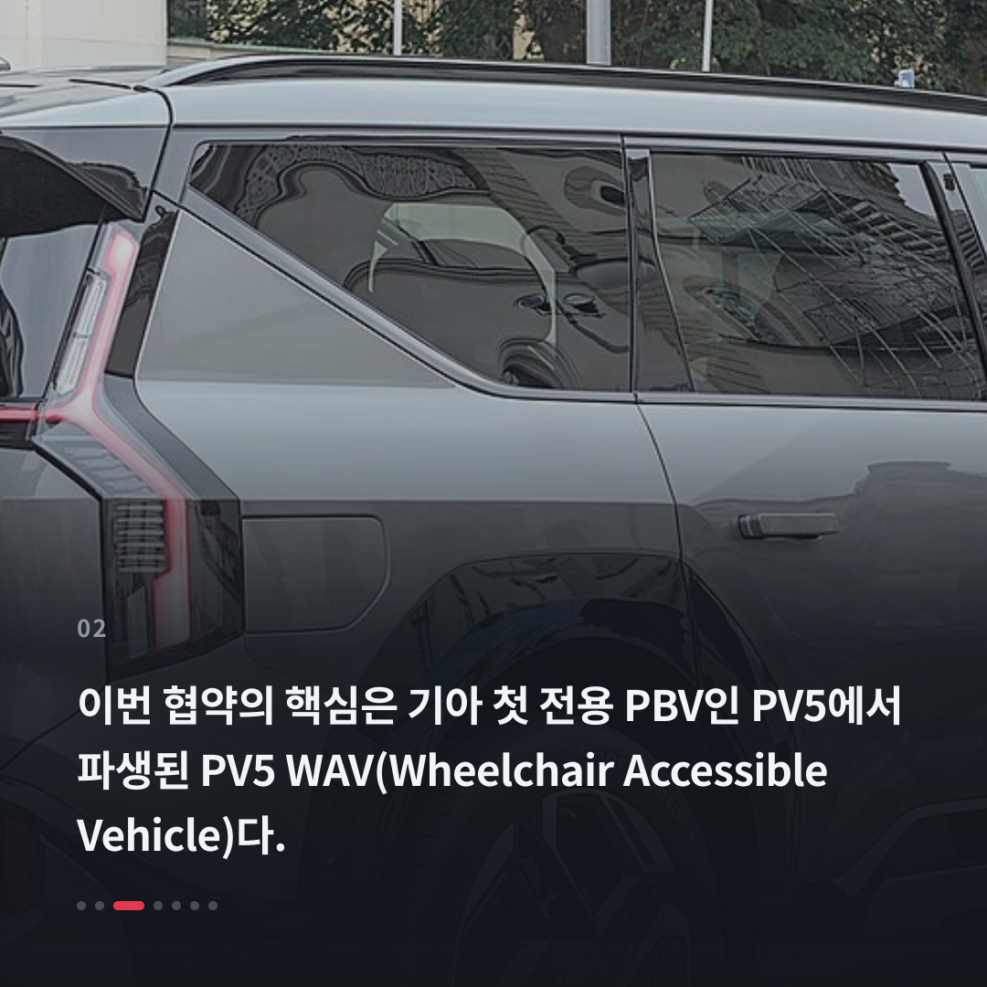 2번째 카드