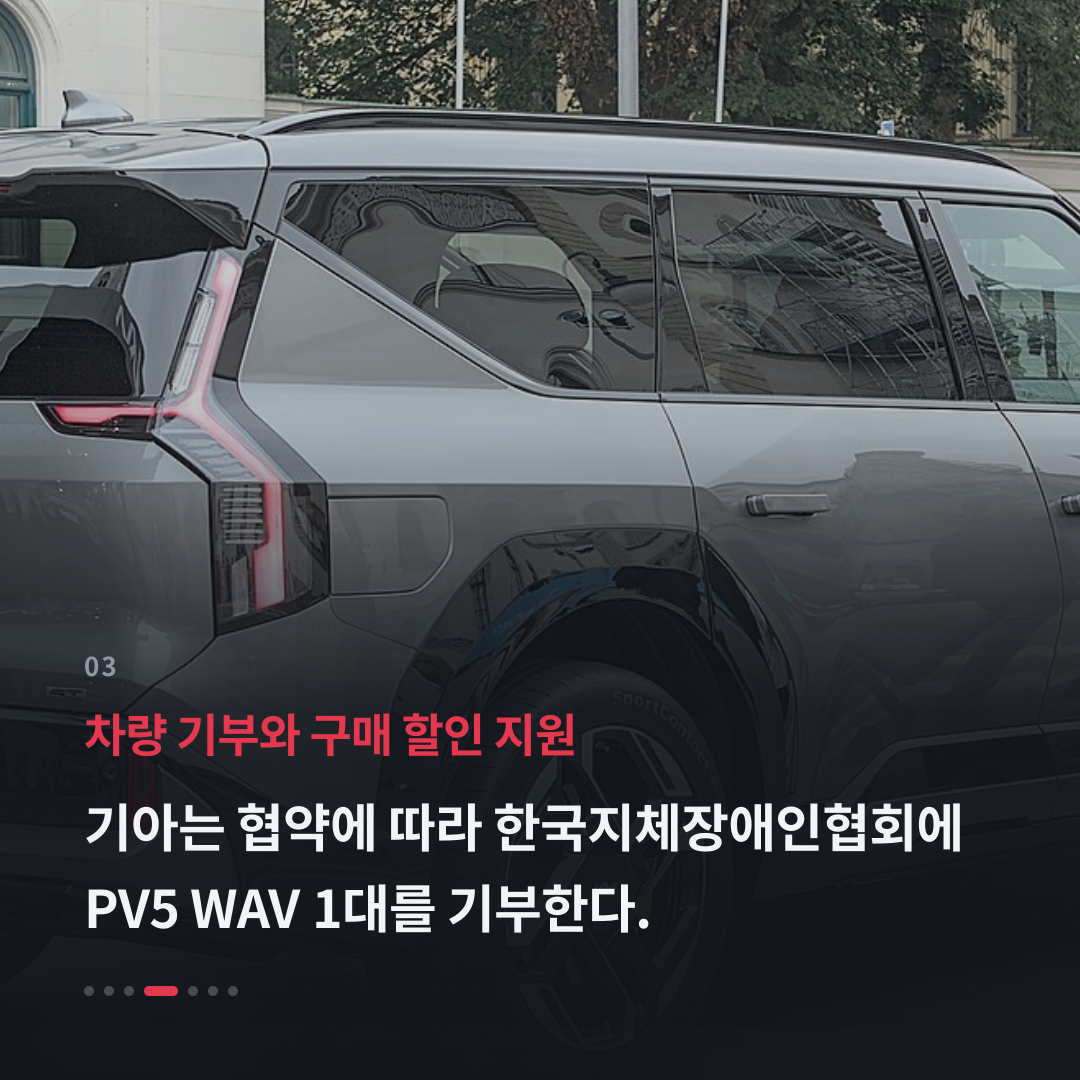 3번째 카드