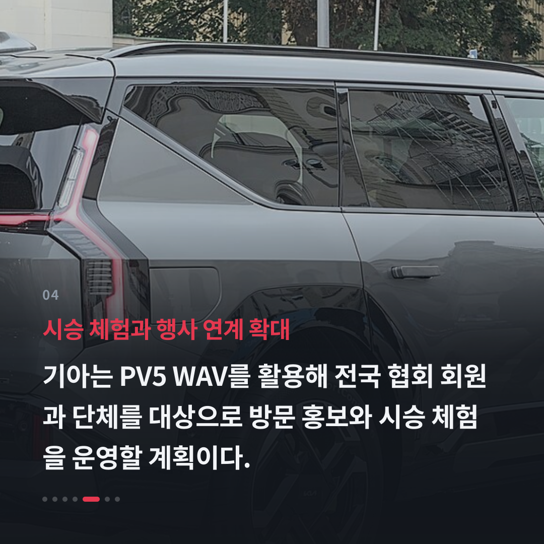 4번째 카드