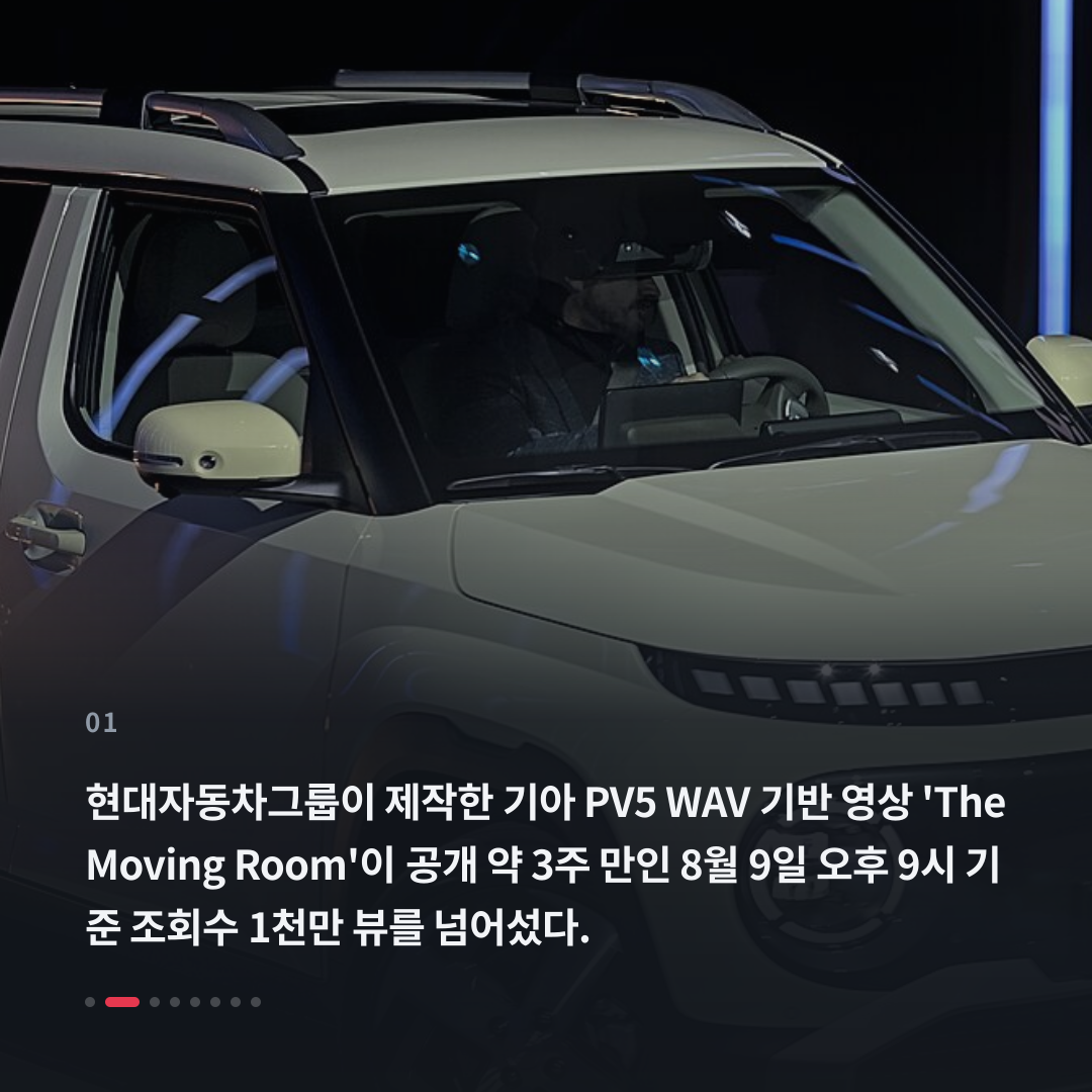 1번째 카드