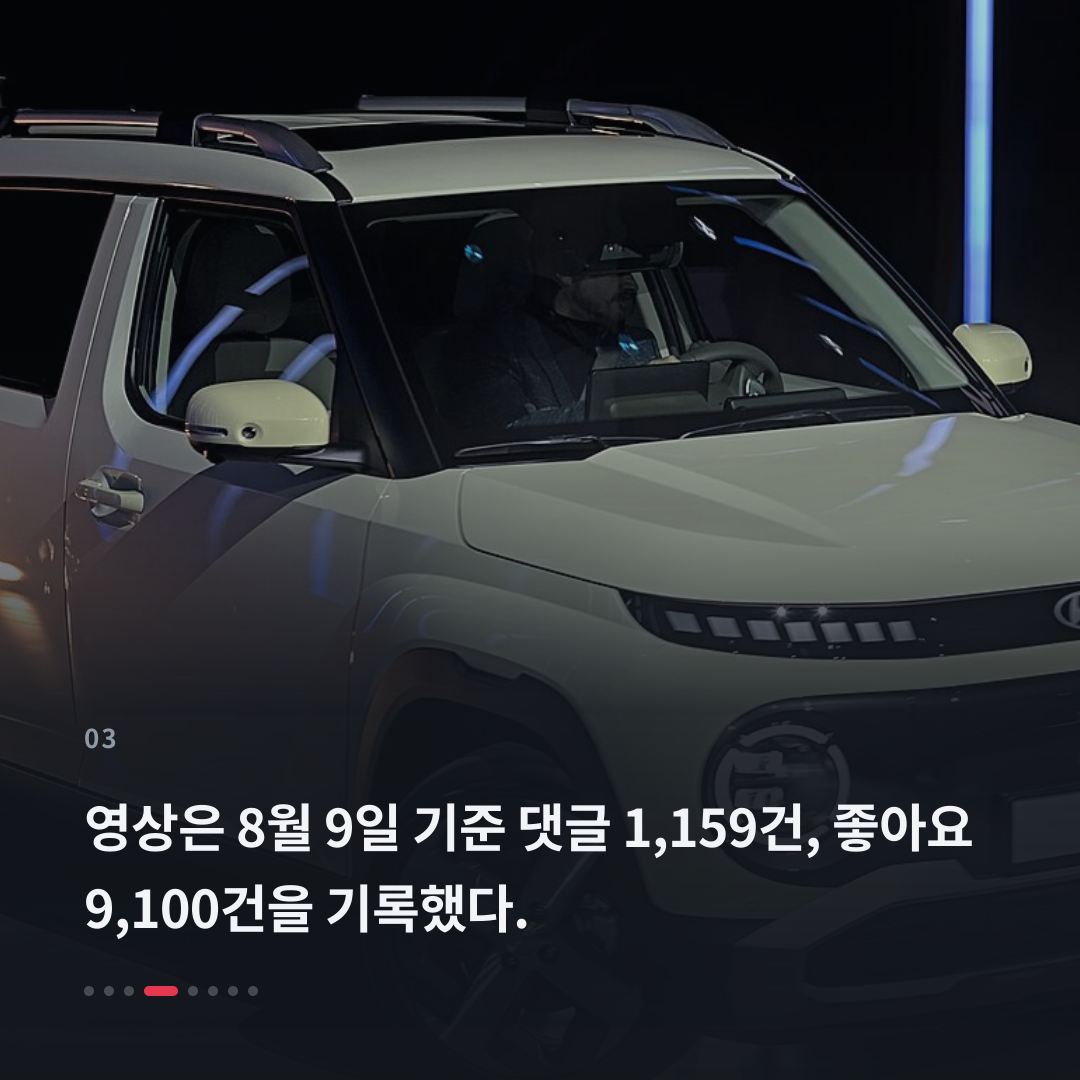 3번째 카드