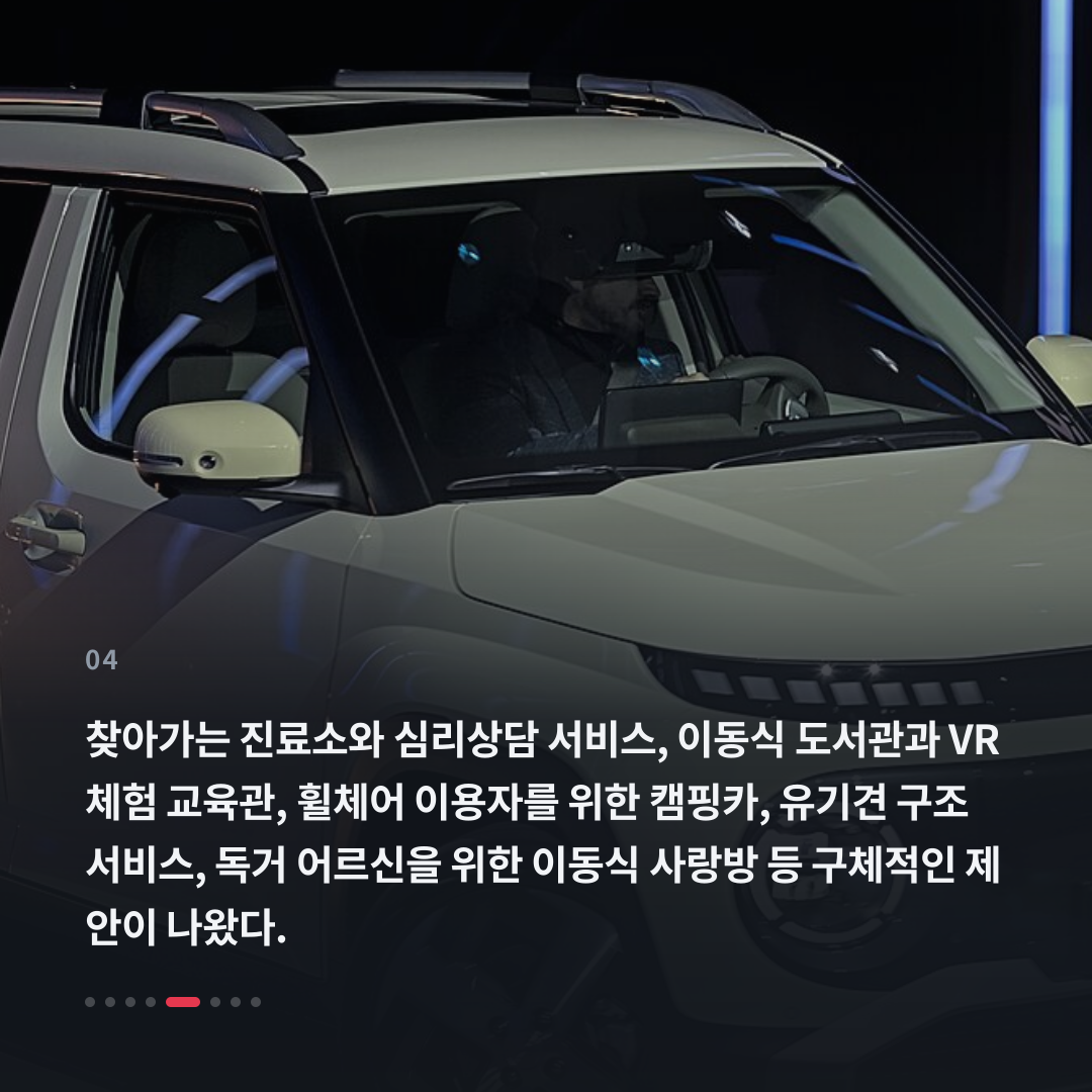 4번째 카드