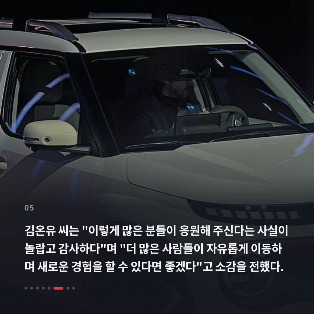 5번째 카드