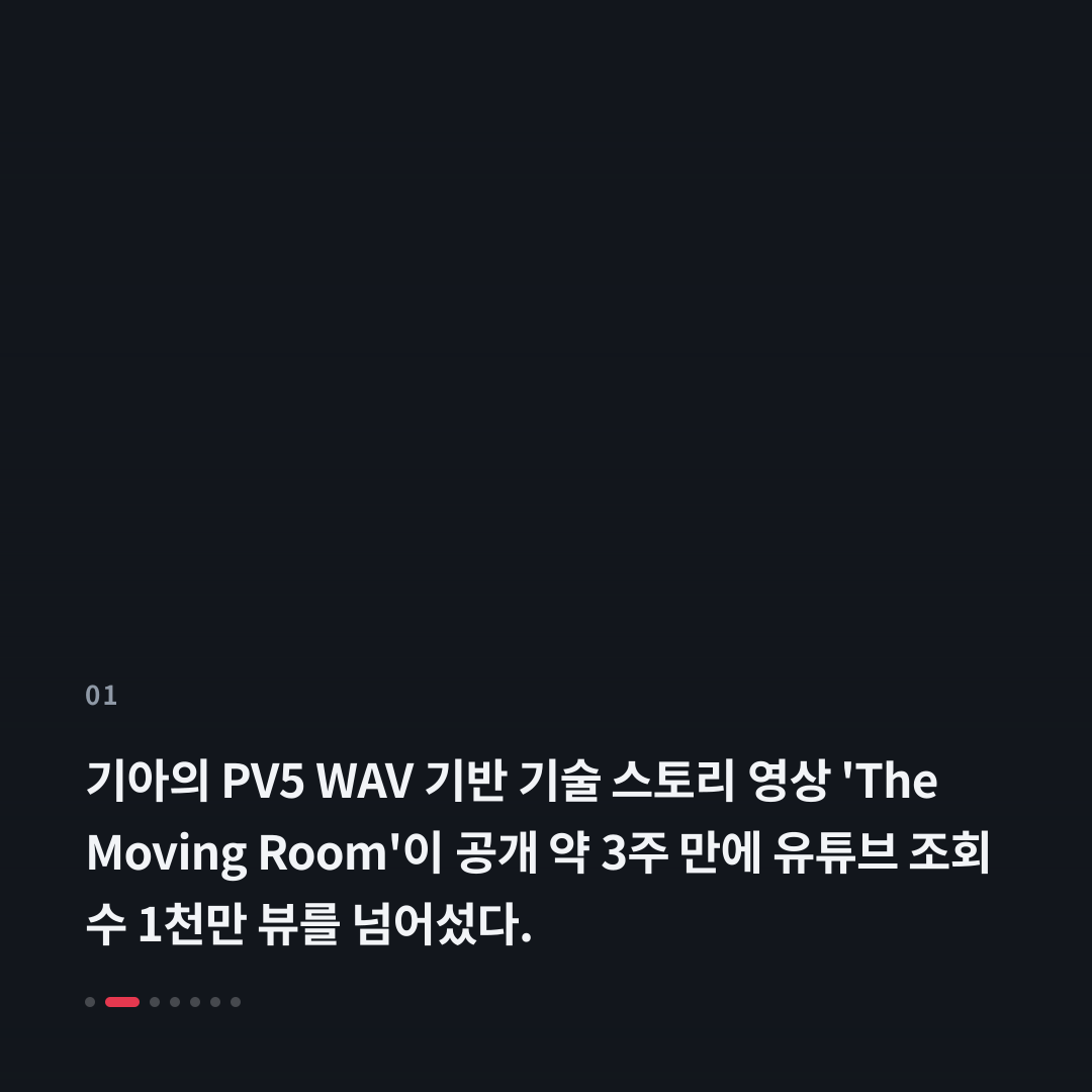 1번째 카드