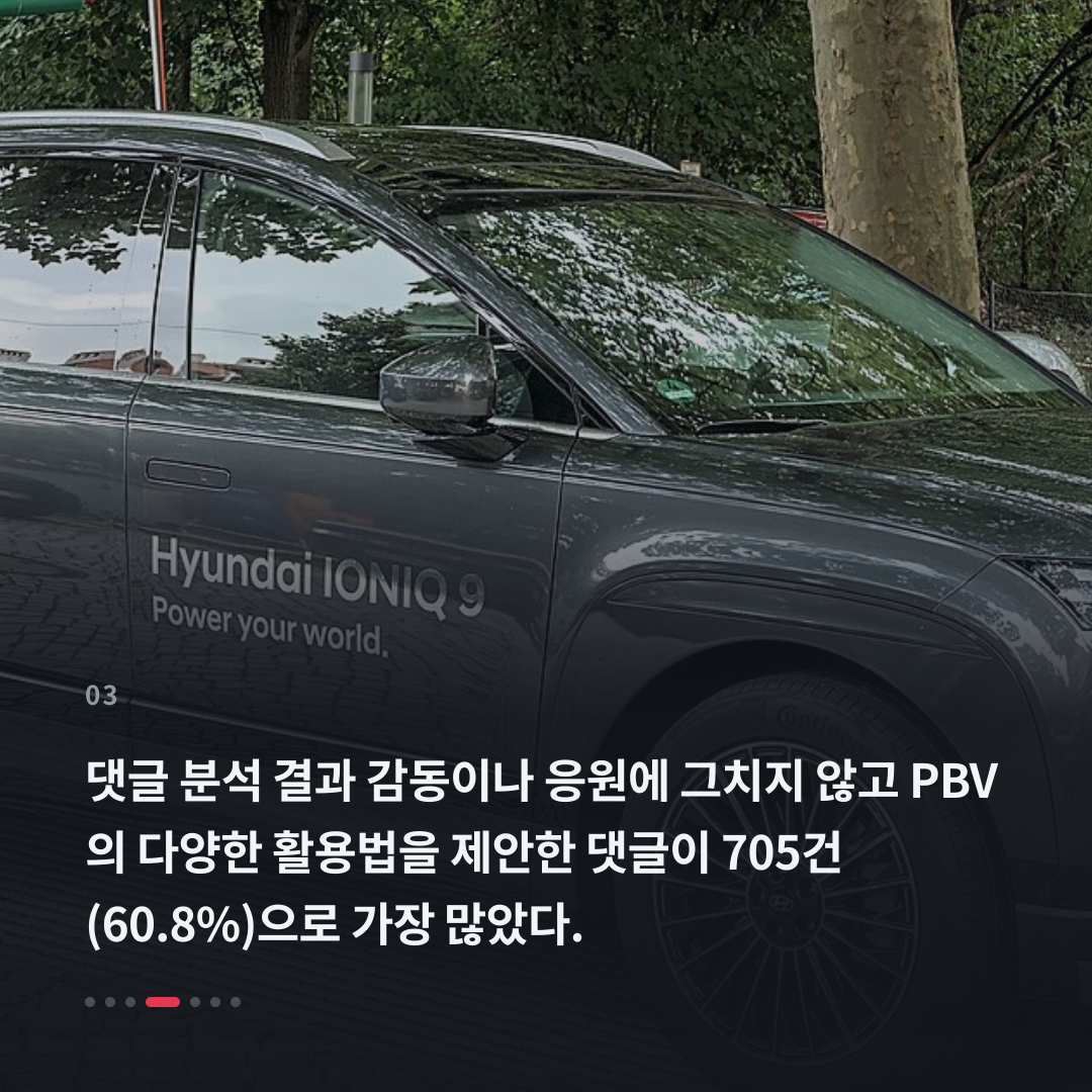 3번째 카드