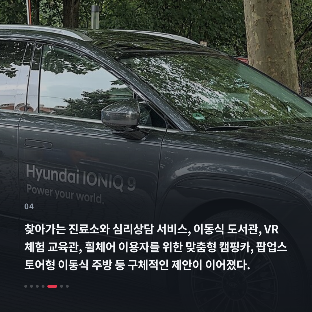4번째 카드