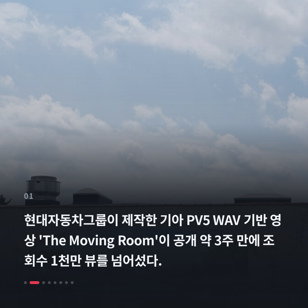 1번째 카드