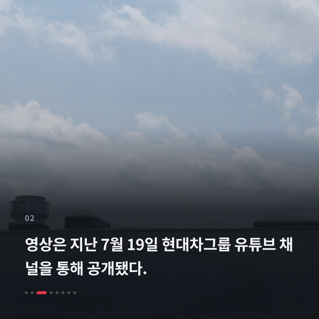 2번째 카드