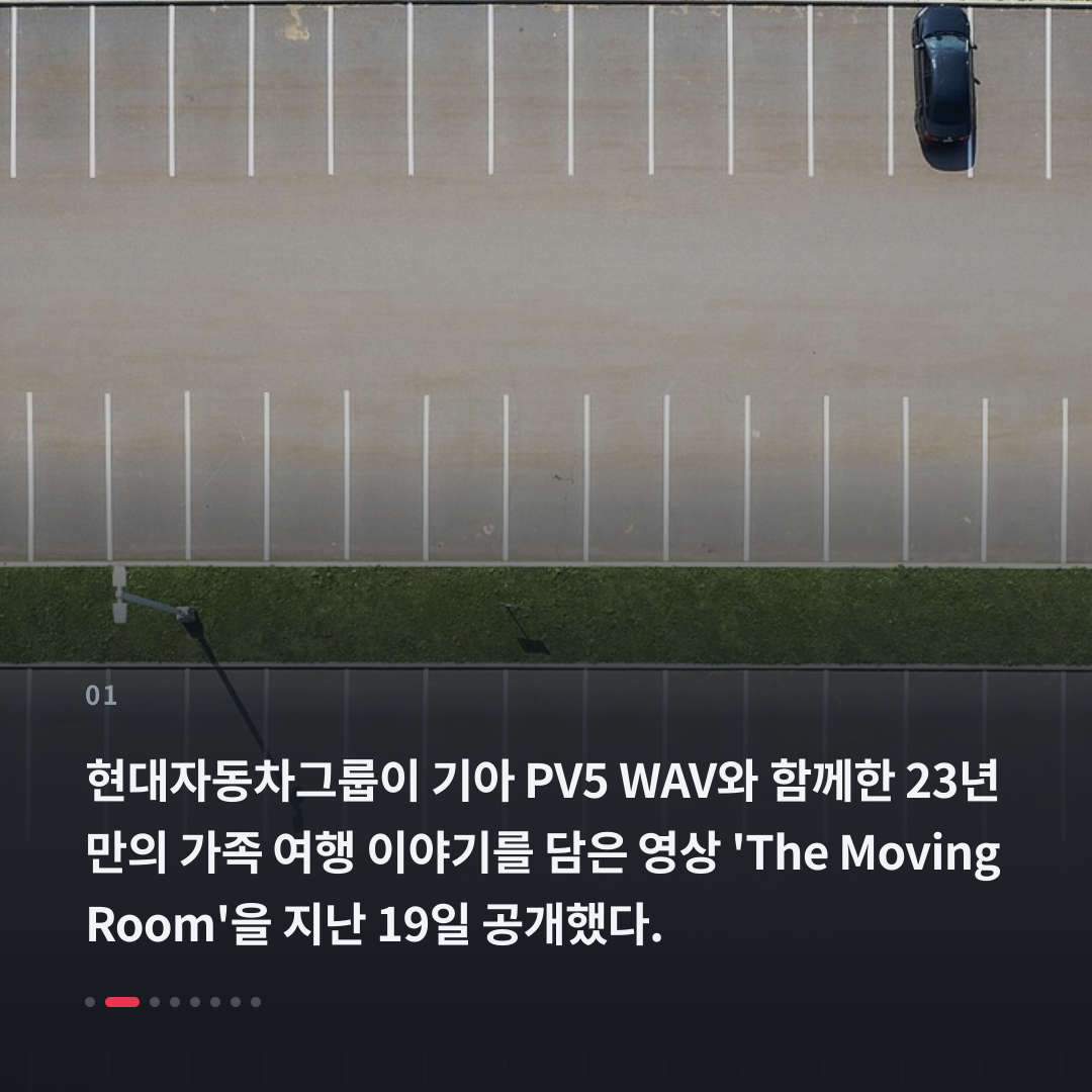 1번째 카드