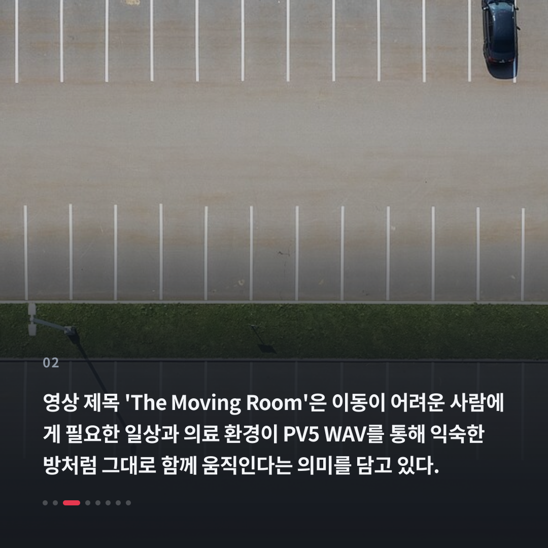 2번째 카드