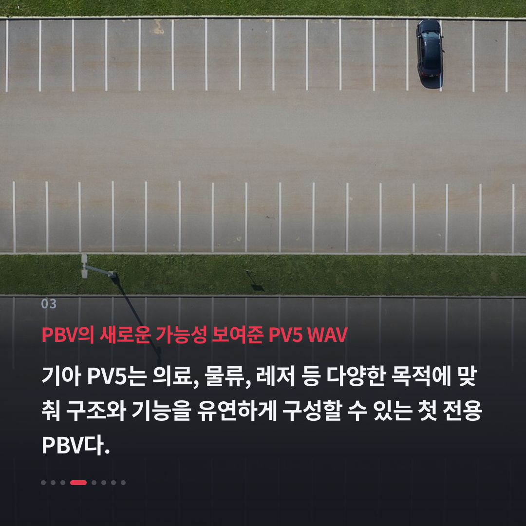 3번째 카드