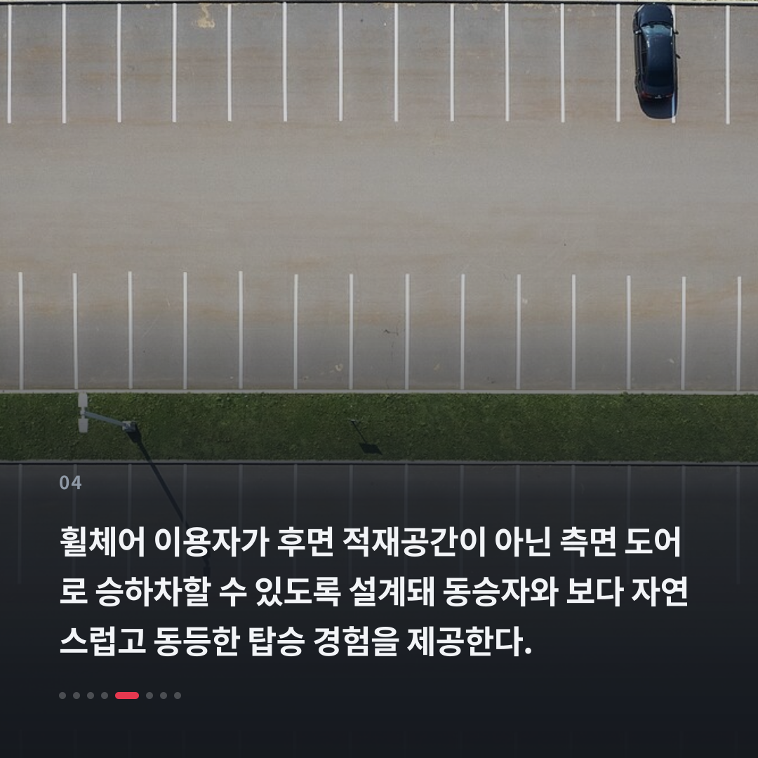 4번째 카드