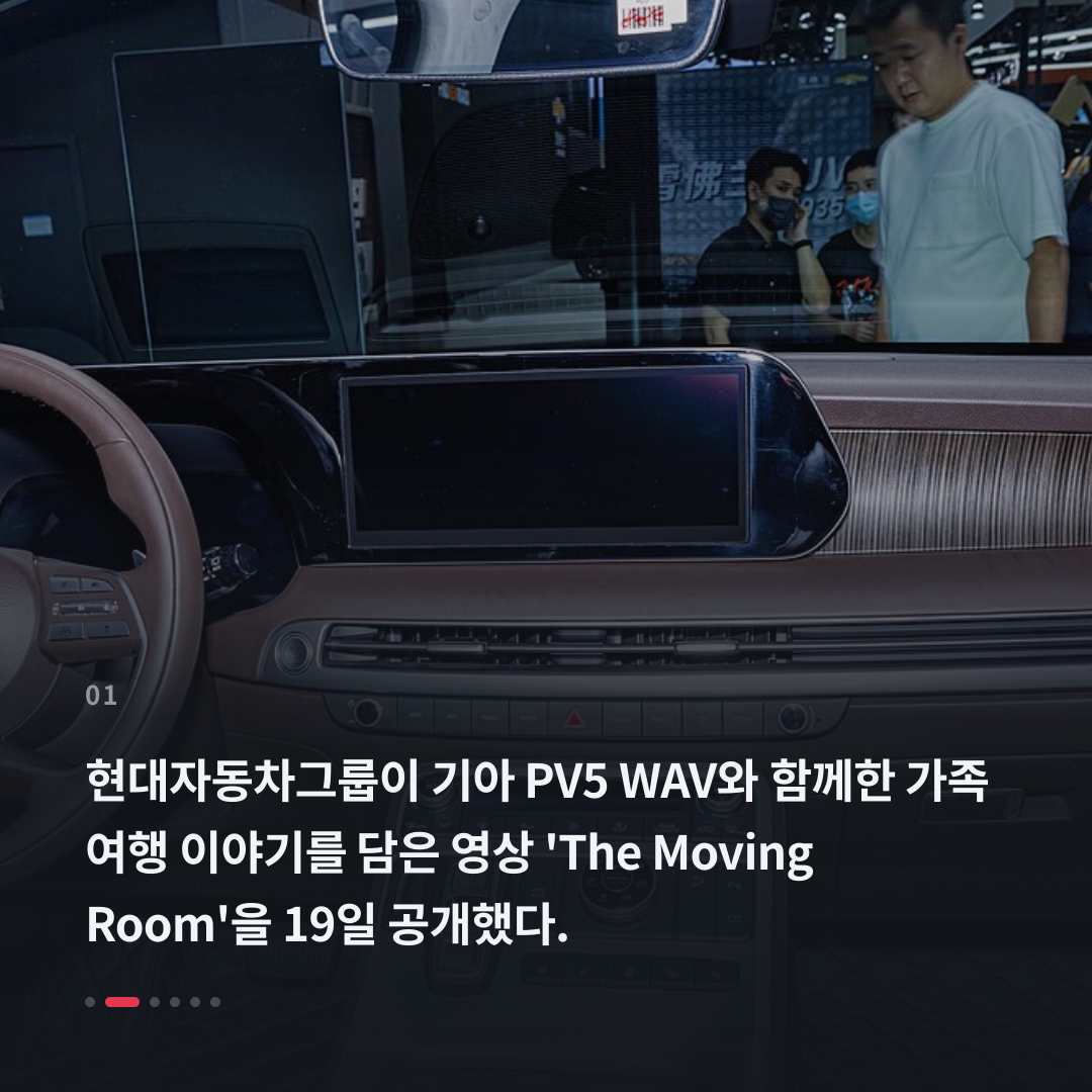 1번째 카드