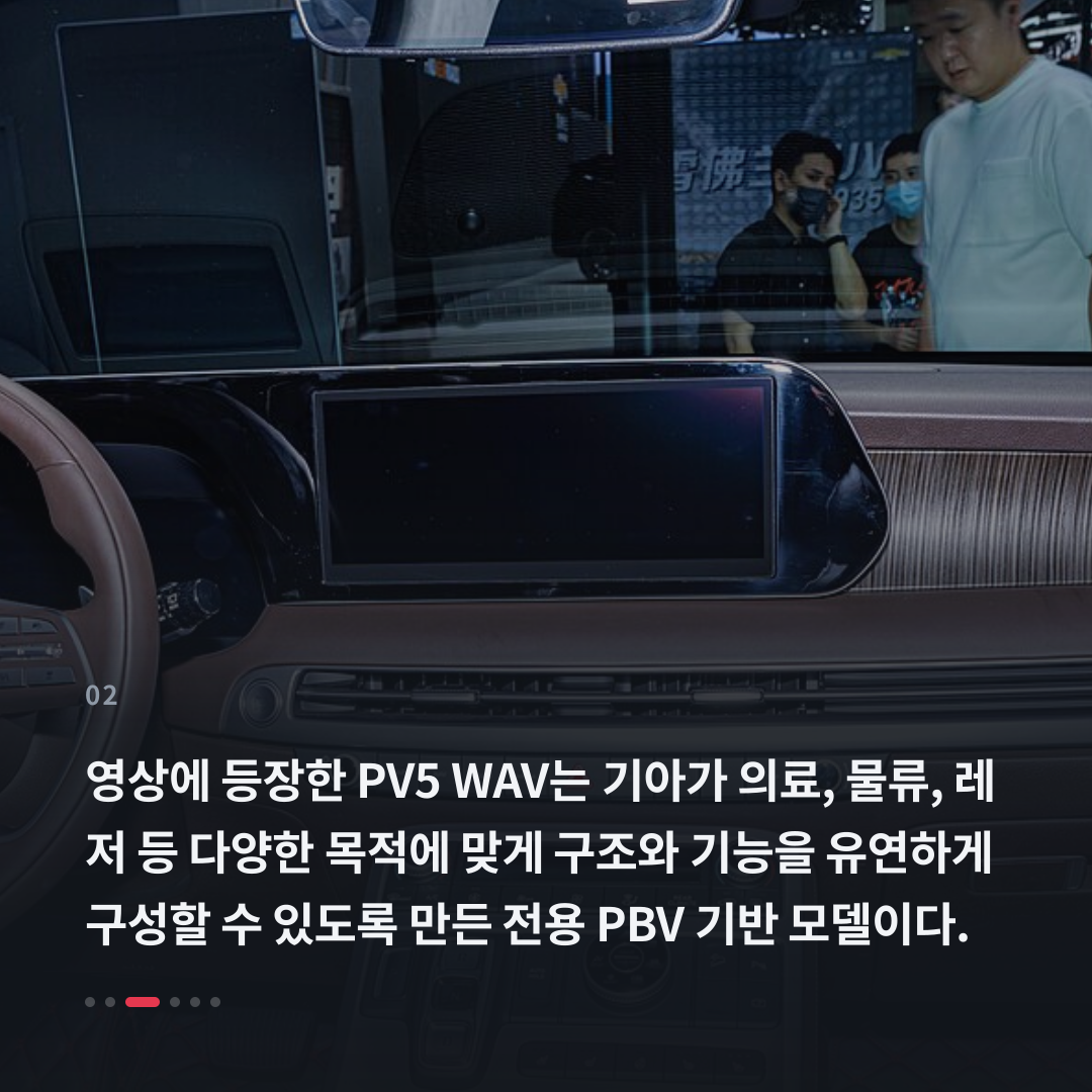 2번째 카드