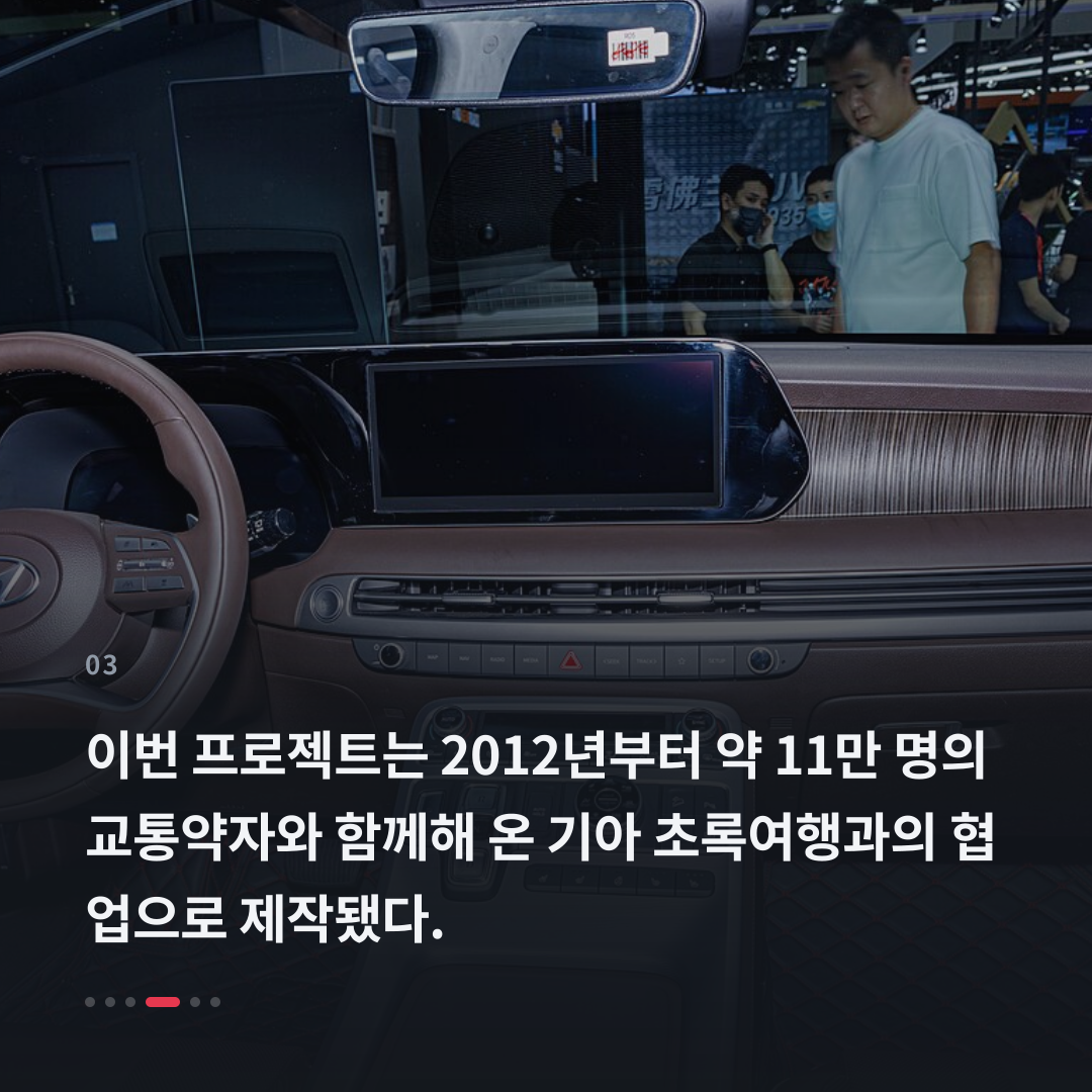 3번째 카드