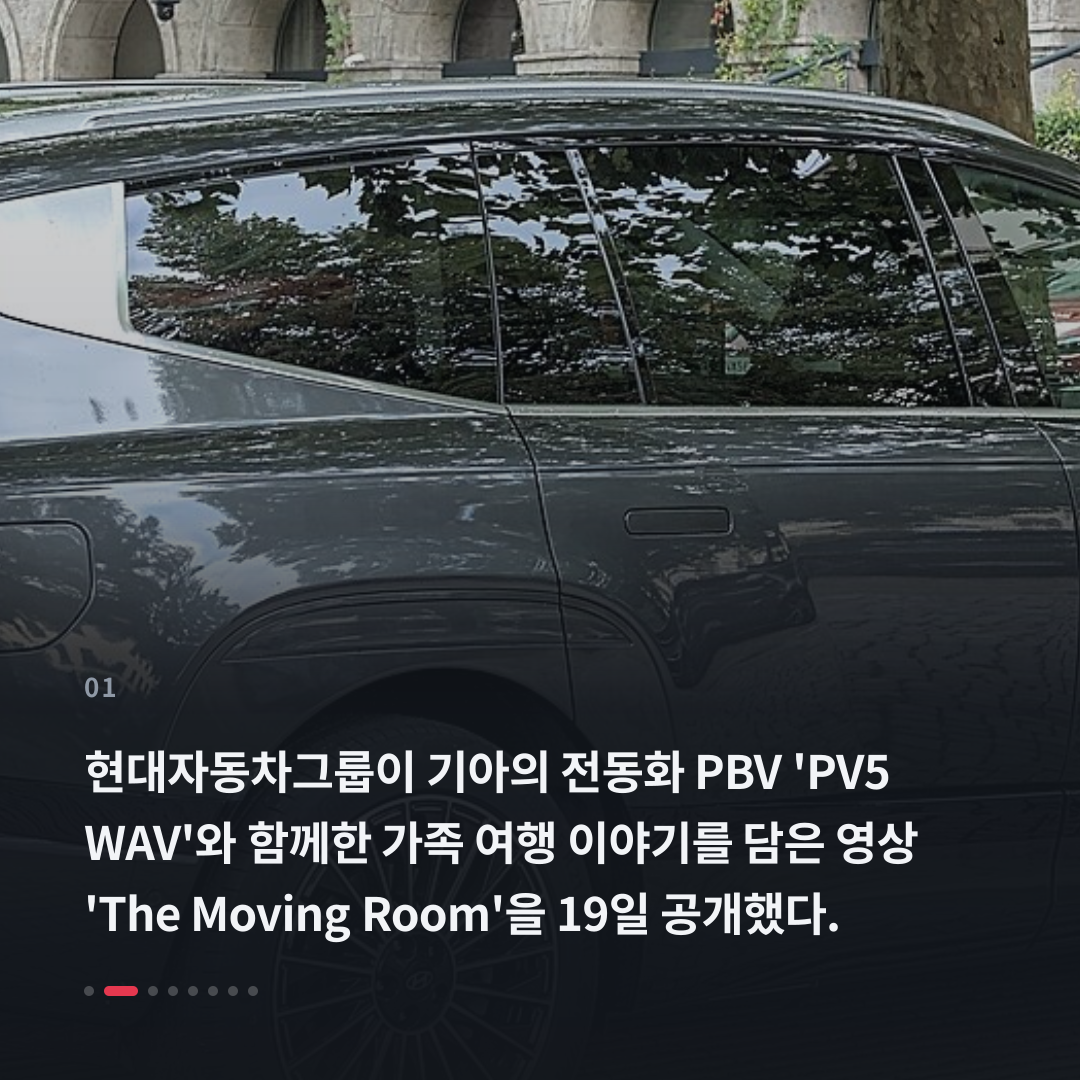 1번째 카드
