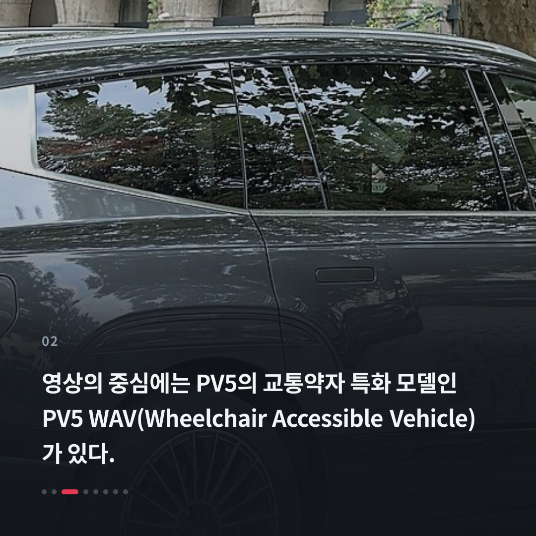 2번째 카드