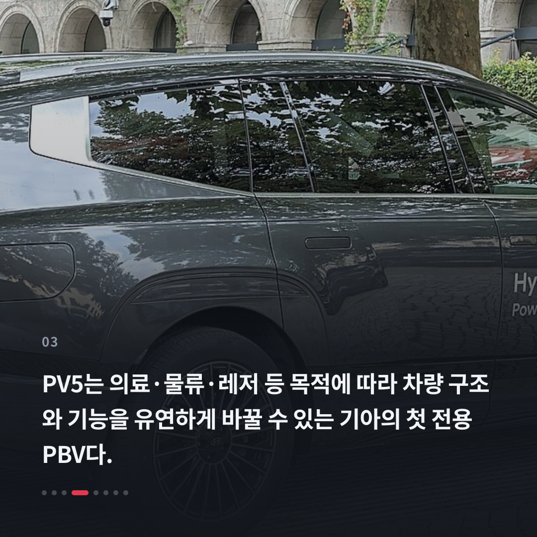 3번째 카드
