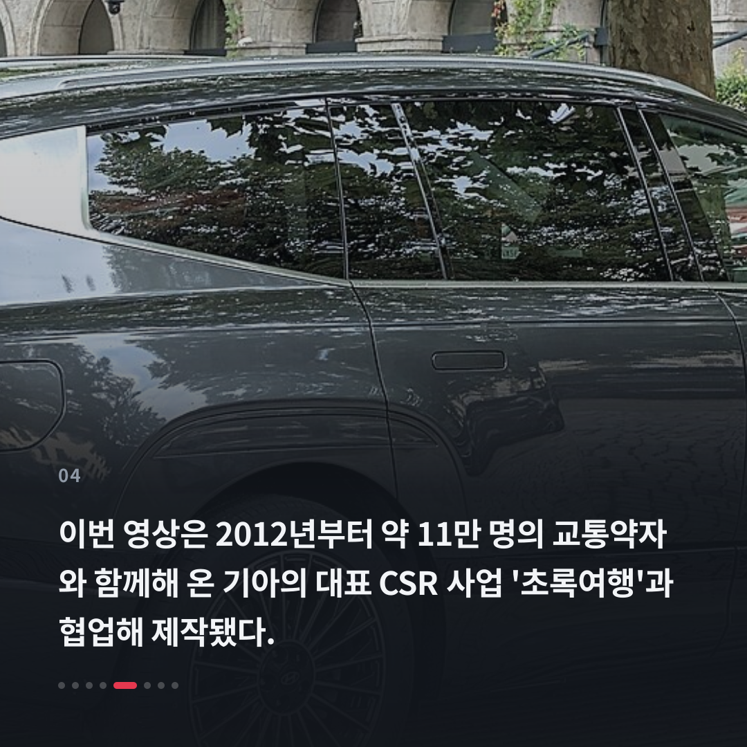 4번째 카드