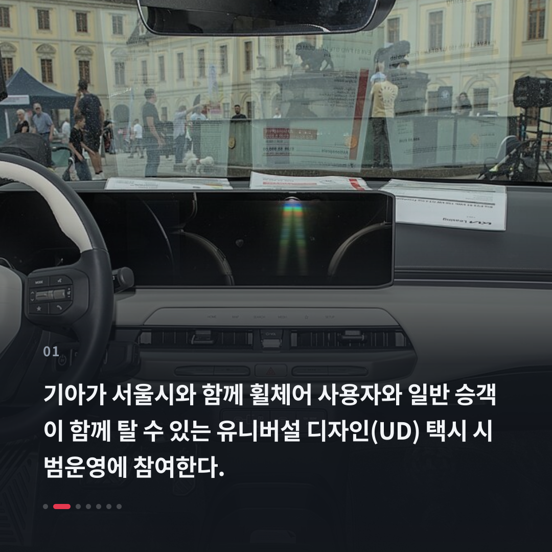 1번째 카드