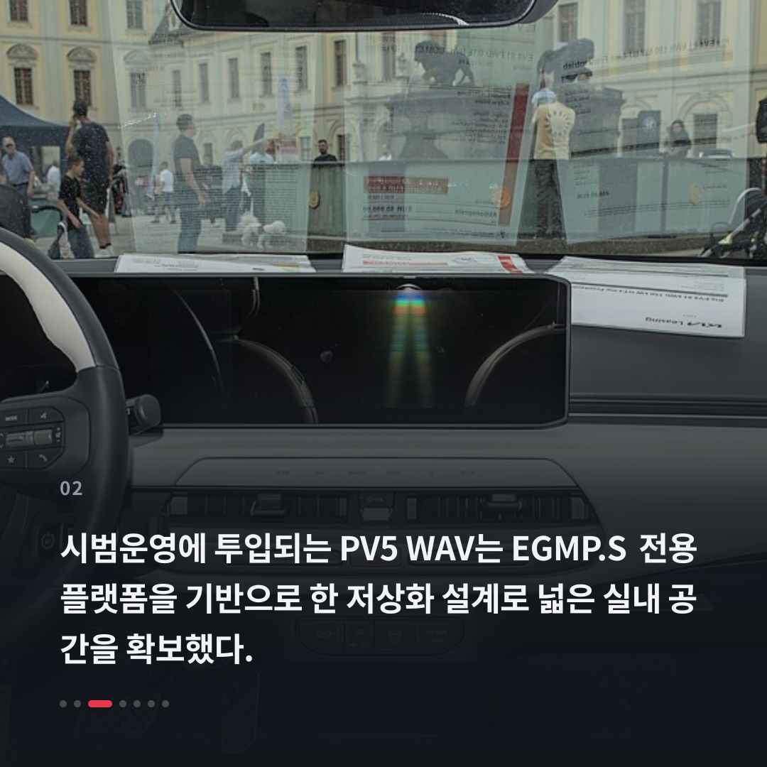 2번째 카드
