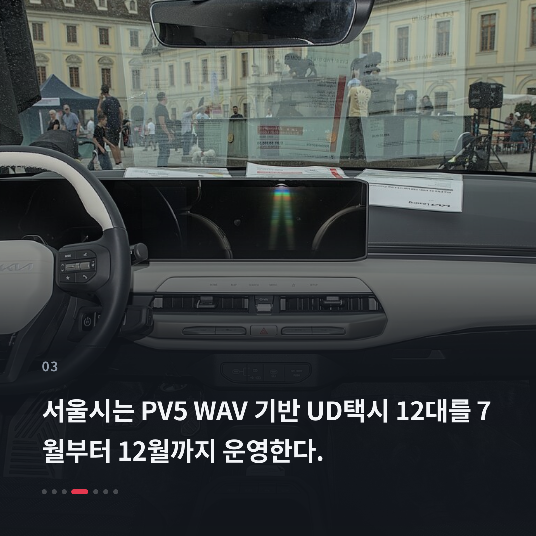 3번째 카드
