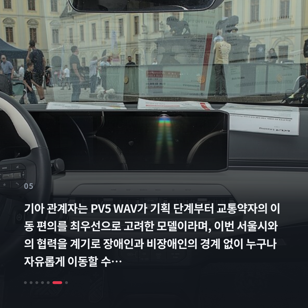 5번째 카드