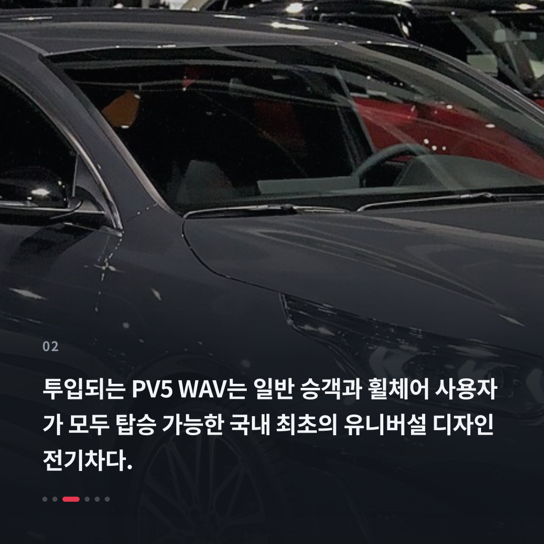 2번째 카드