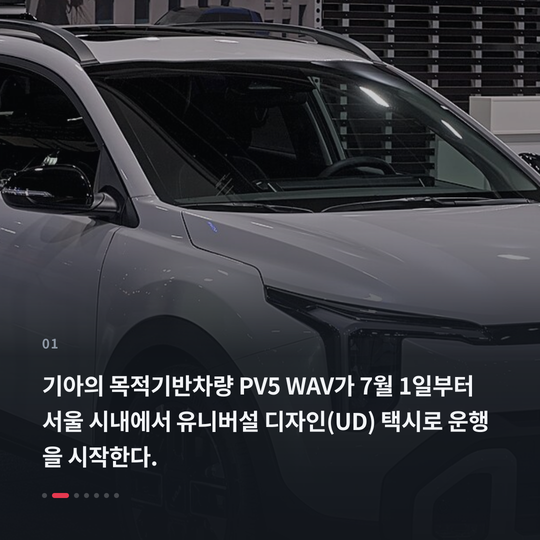 1번째 카드