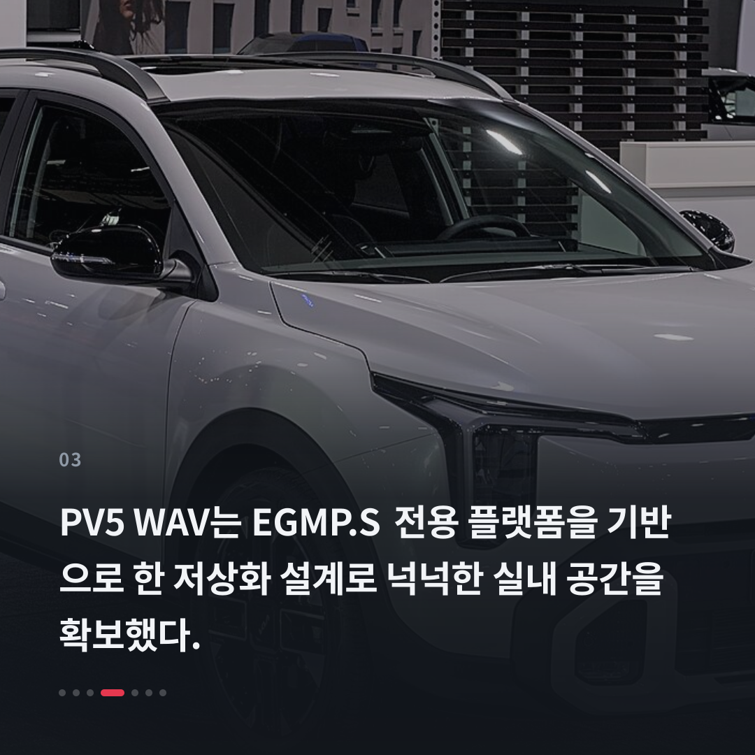 3번째 카드