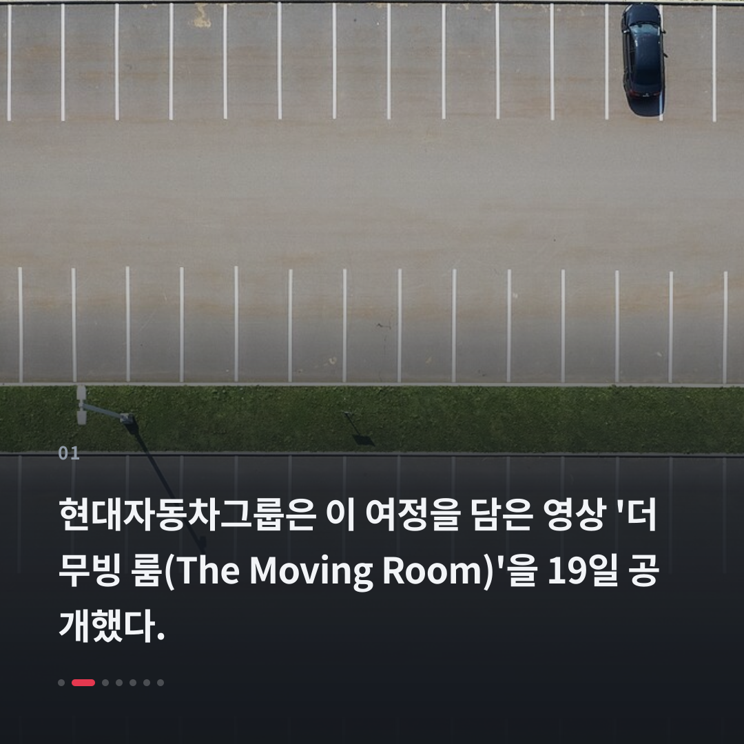1번째 카드