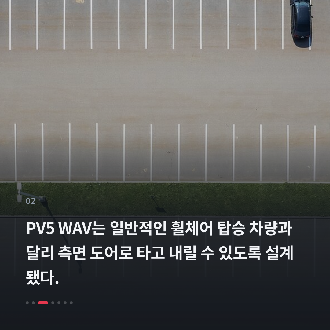 2번째 카드