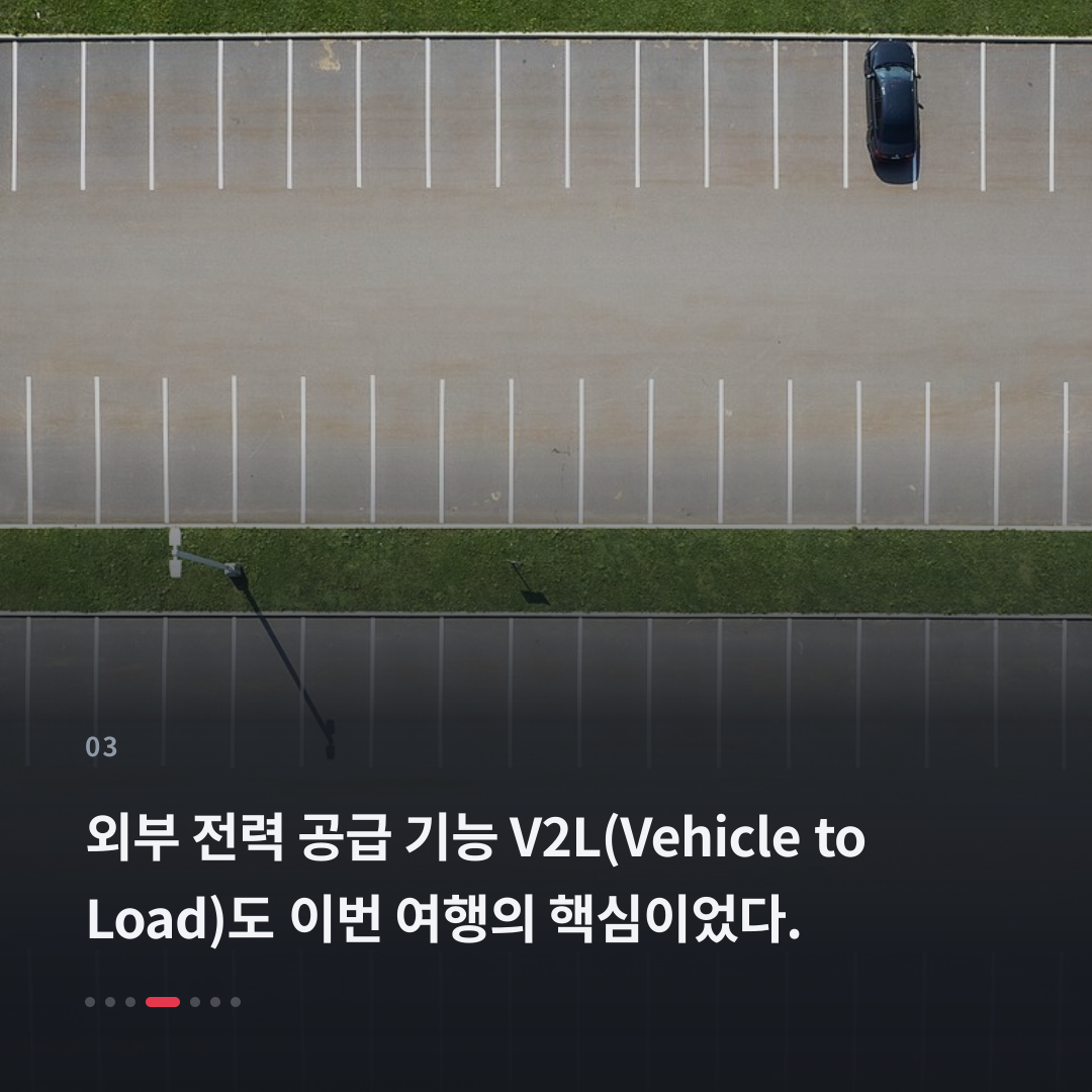3번째 카드