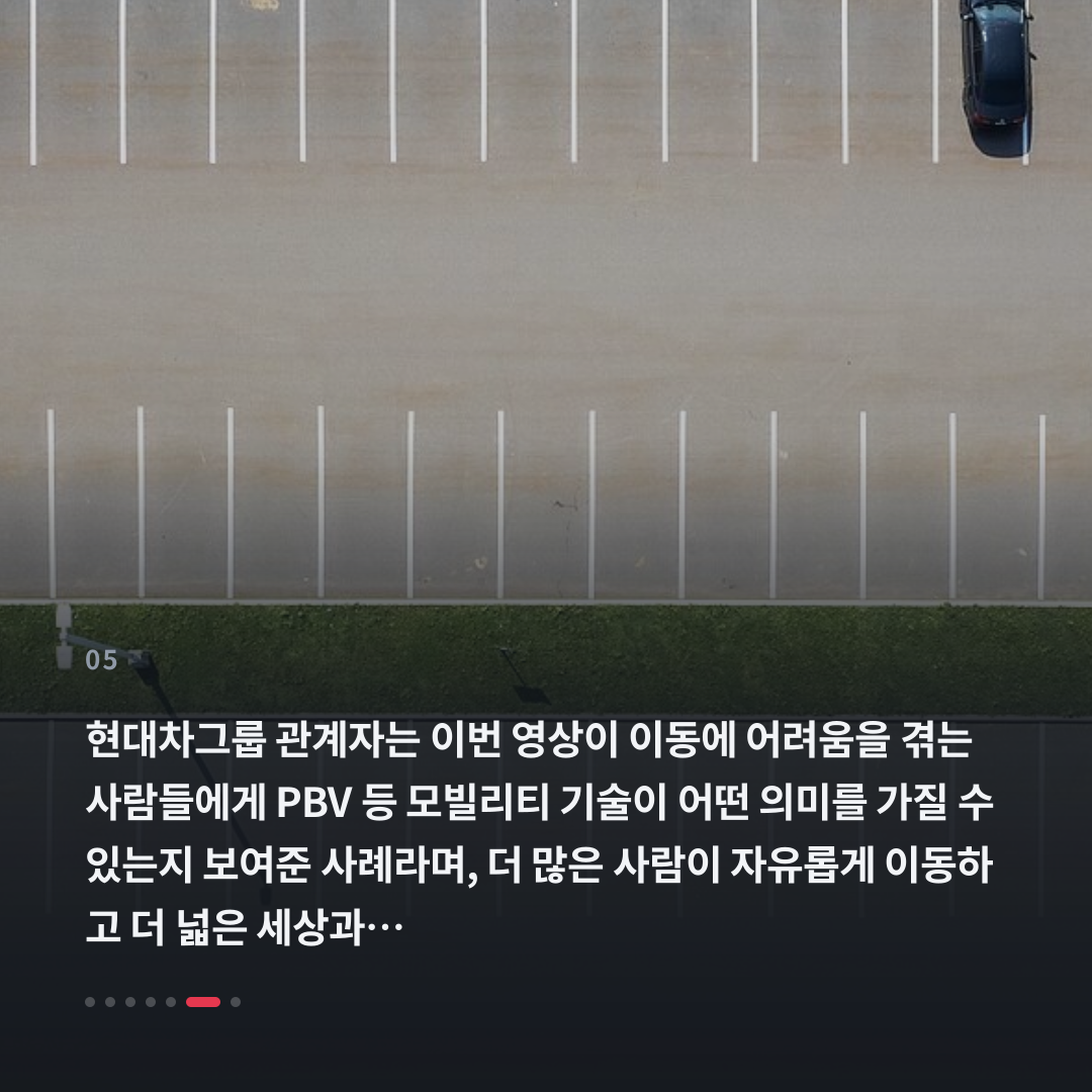 5번째 카드