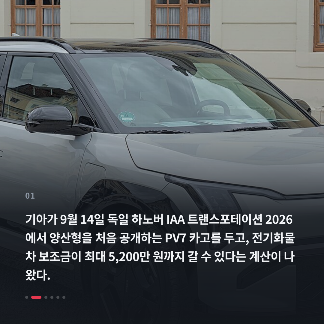 1번째 카드