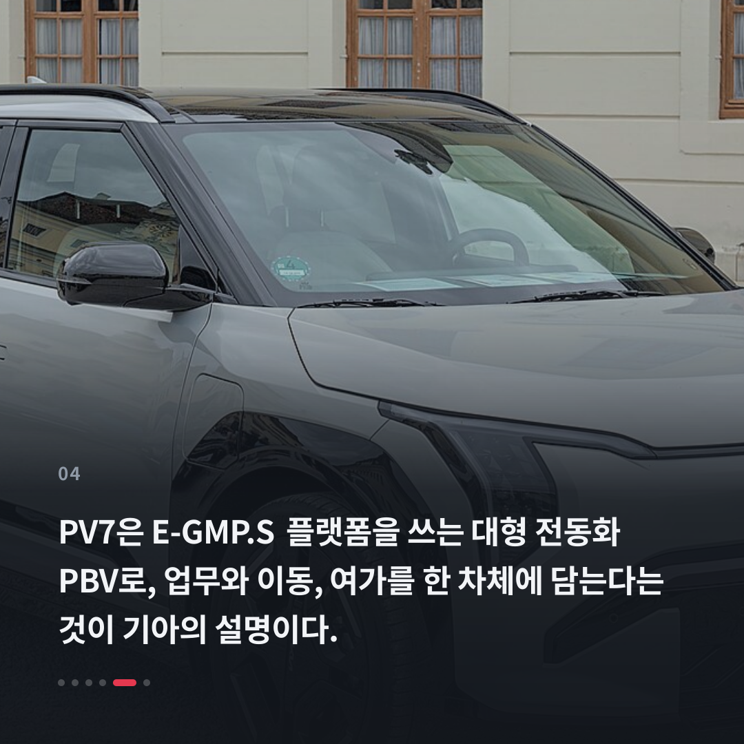 4번째 카드