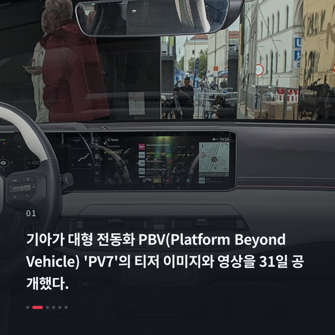 1번째 카드