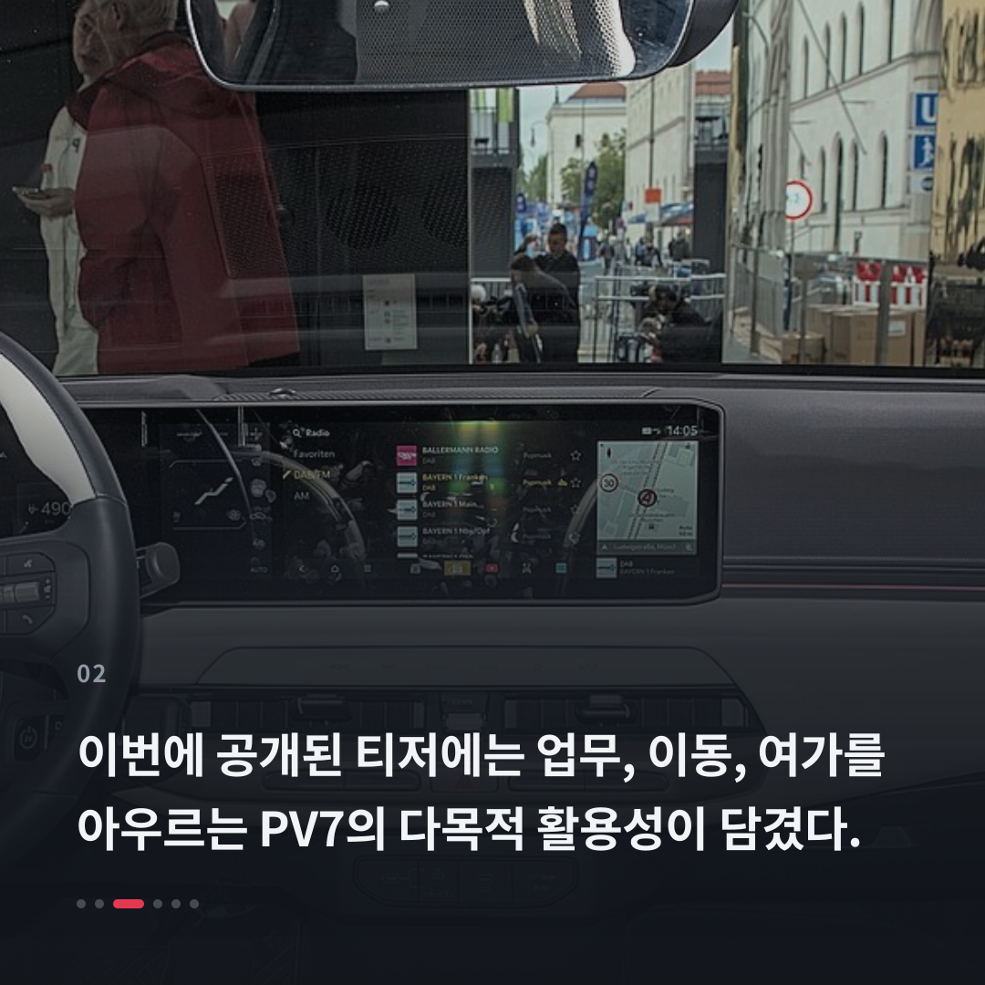 2번째 카드