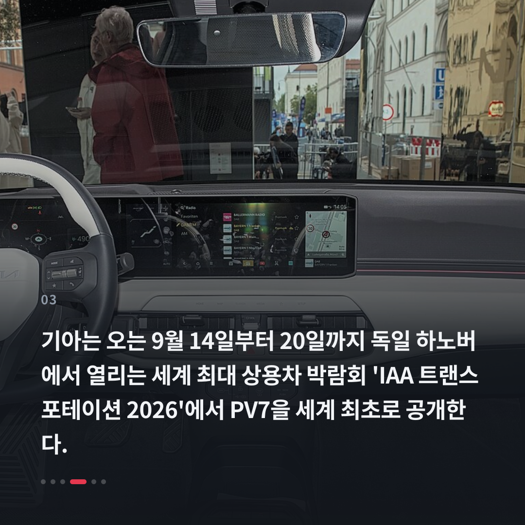 3번째 카드
